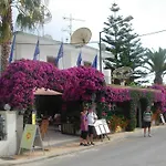 Feeloxenia Corfu アパート