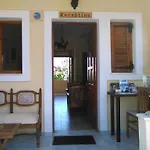 Appartamento Feeloxenia Corfu